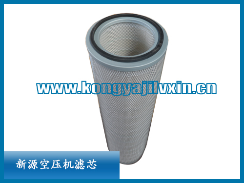 新鄉(xiāng)新源壓機(jī)空氣濾芯