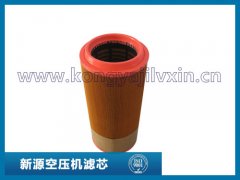 89295976英格索蘭空氣濾芯