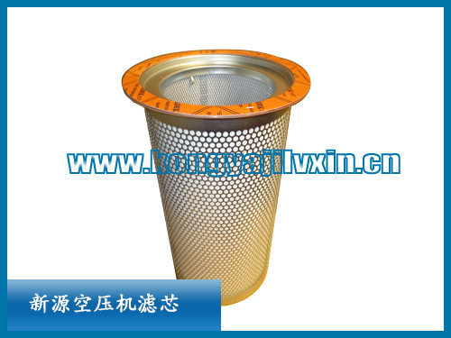 2205406508油氣分離濾芯